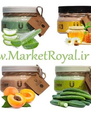 خرید قوی ترین ماسک اسکراب لاکچری کوین از نمایندگی بیز و ایجاد نرمی و لطافت پوست بدن