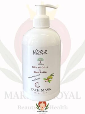 ماسک صورت زیتون ویتابلا و شی باتر برای محافظت و لطافت پوست