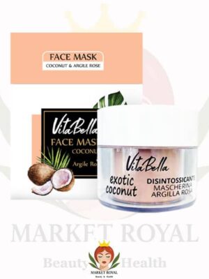 ماسک صورت نارگیل ویتابلا حاوی شی باتر، روغن نارگیل و خاک رس و خرید از نمایندگی ویتابلا